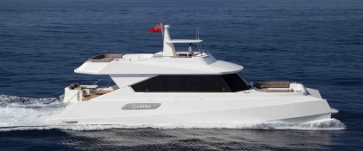 VIP Passenger Catamaran