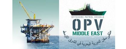 Aumentando a Segurança Marítima no Golfo Pérsico
