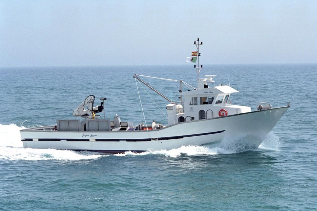 Barco de Pesca de Cerco video