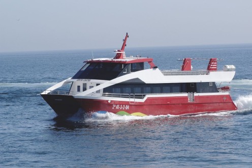 Catamarán de PAsaje  photo 1