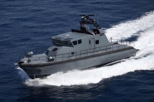 Inshore Patrol Vessel  photo 1
