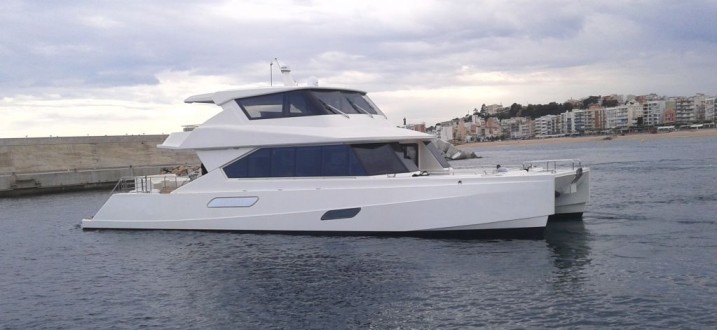 Catamarán de Pasaje  VIP photo 2