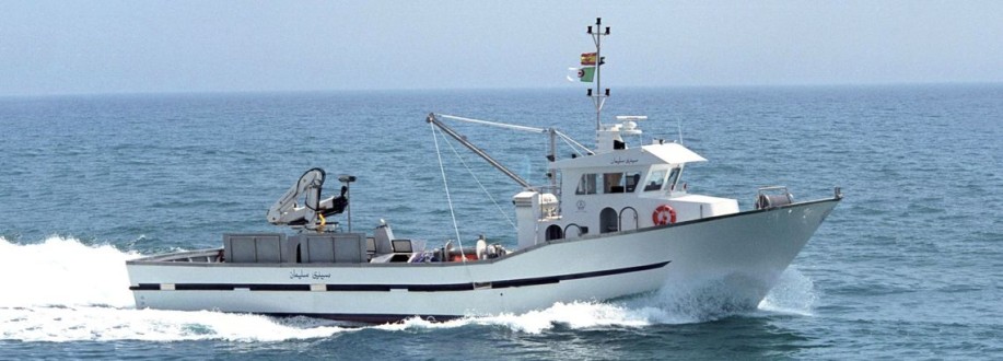 Seiner Fishing Boat photo 15