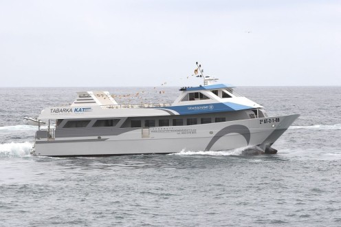 Catamarán de Pasaje photo 9