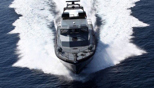 Inshore Patrol Vessel 