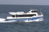ARESA 1600 F DAYLINE 11