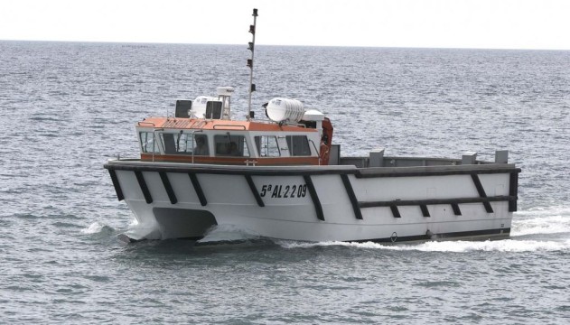 Catamaran CARGO SERVICE